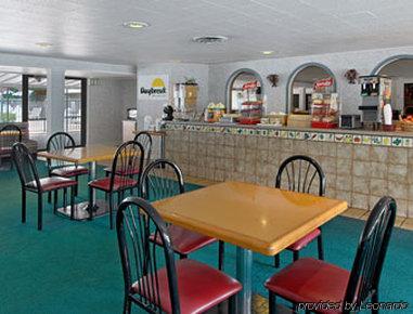 Days Inn Williamsburg Colonial Area Restoran fotoğraf